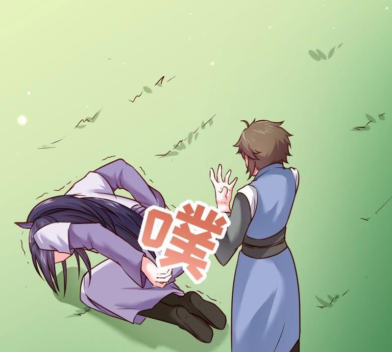 Baca Turned Into a Grass in The Fantasy World? Chapter 16 Gambar 2