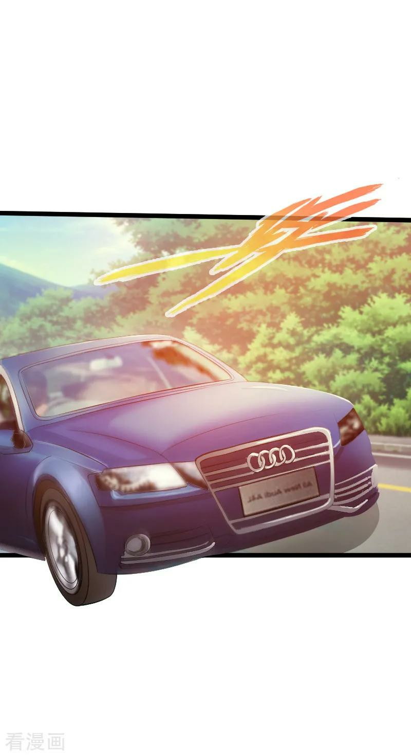 Hopeless Chapter 44 Gambar 17