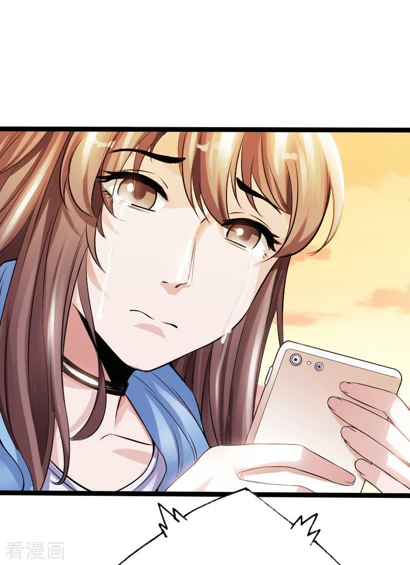 Hopeless Chapter 44 Gambar 9