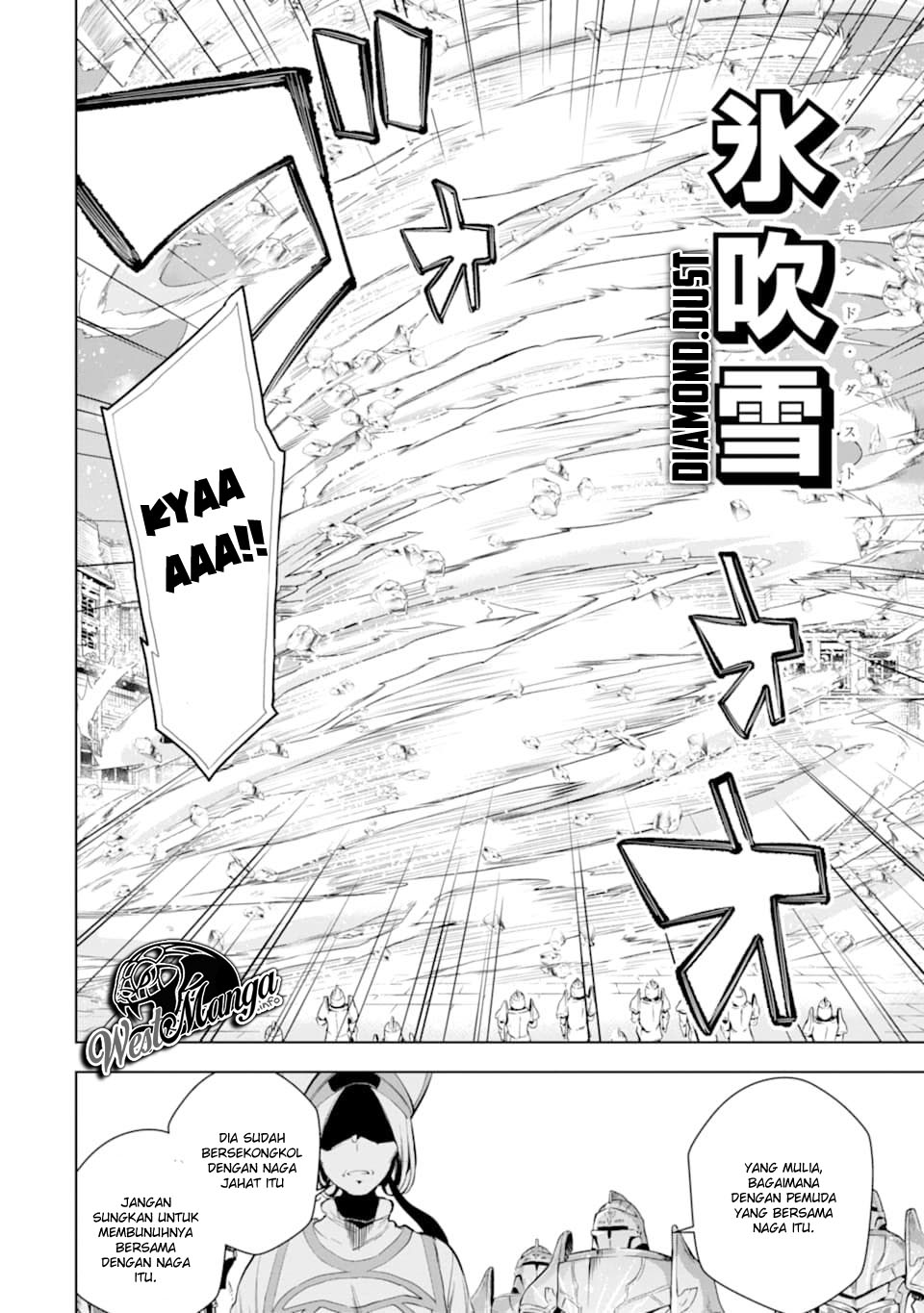 Sobiwaku Zero No Saikyou Kenshi Demo, Noroi No Soubi (kawai) Nara 9999-ko Tsuke-hodai Chapter 6.2 Gambar 11