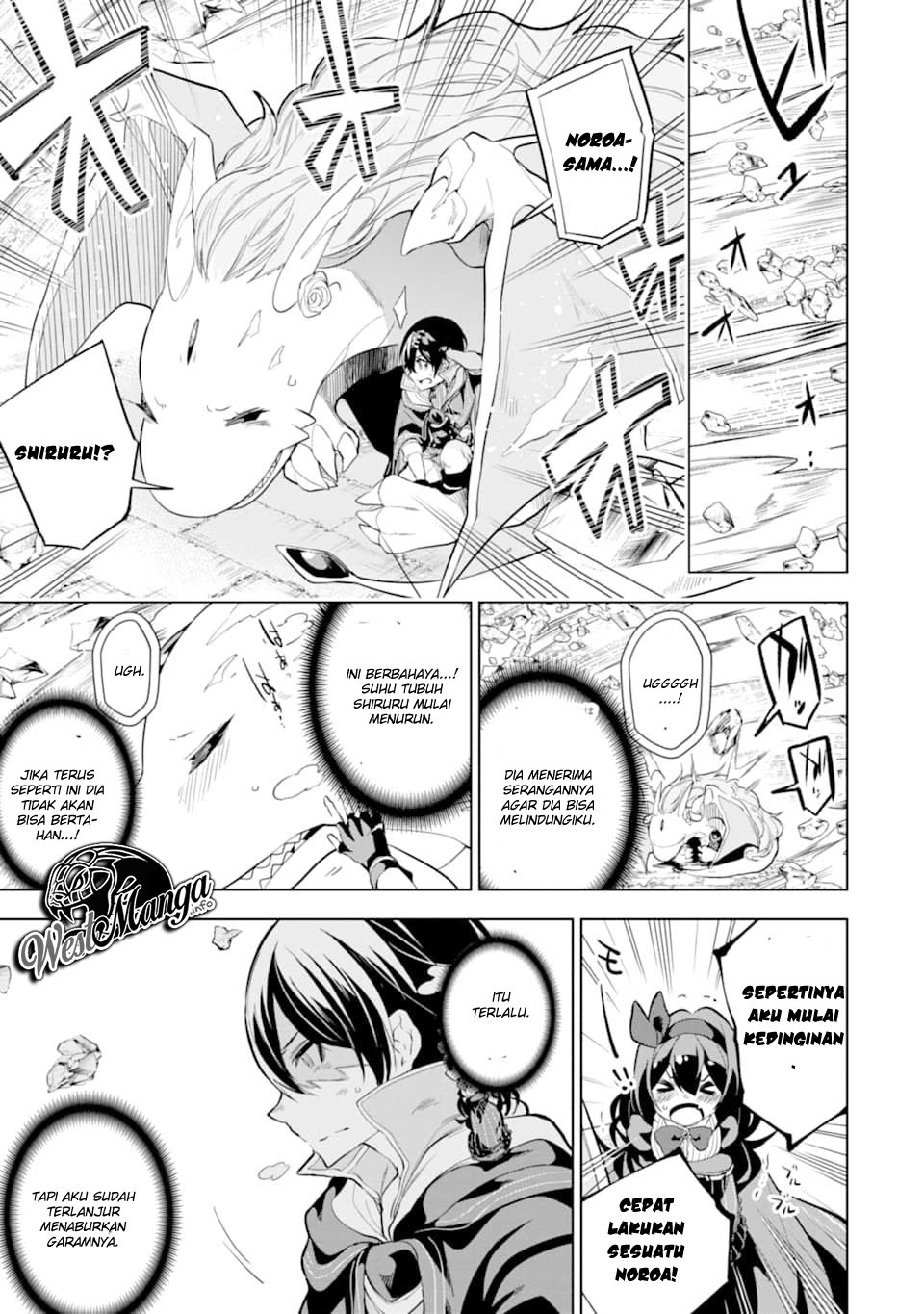 Sobiwaku Zero No Saikyou Kenshi Demo, Noroi No Soubi (kawai) Nara 9999-ko Tsuke-hodai Chapter 6.2 Gambar 12