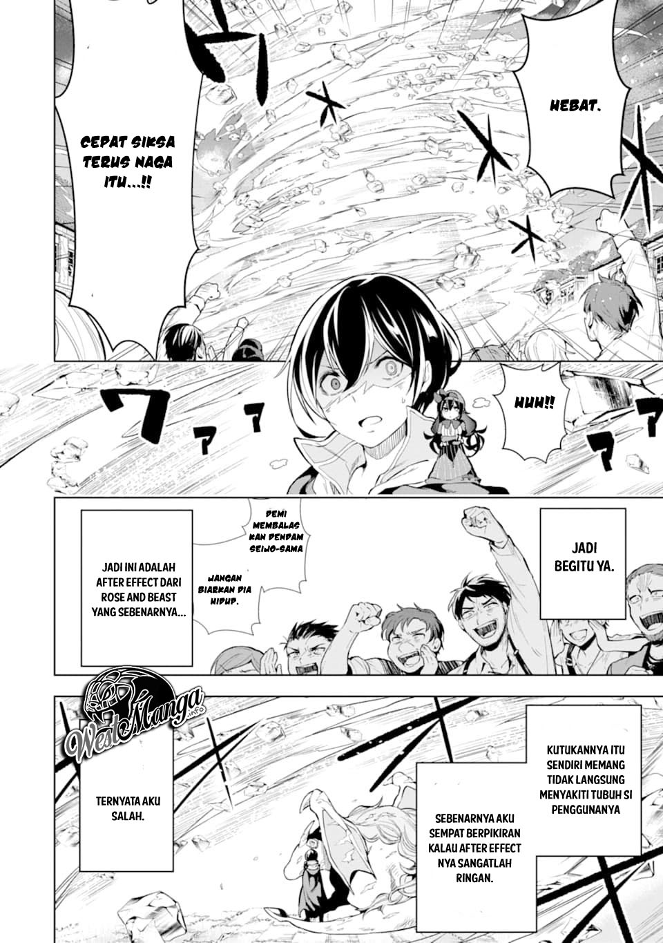 Sobiwaku Zero No Saikyou Kenshi Demo, Noroi No Soubi (kawai) Nara 9999-ko Tsuke-hodai Chapter 6.2 Gambar 13