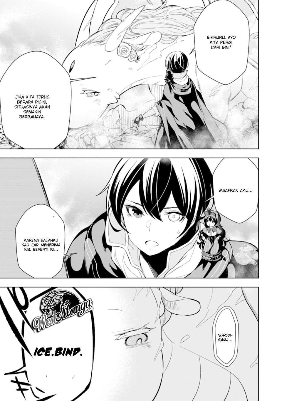 Sobiwaku Zero No Saikyou Kenshi Demo, Noroi No Soubi (kawai) Nara 9999-ko Tsuke-hodai Chapter 6.2 Gambar 21