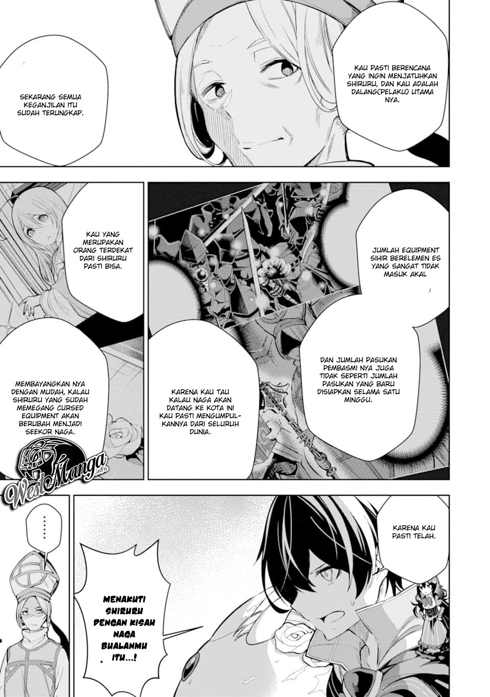 Sobiwaku Zero No Saikyou Kenshi Demo, Noroi No Soubi (kawai) Nara 9999-ko Tsuke-hodai Chapter 6.2 Gambar 6