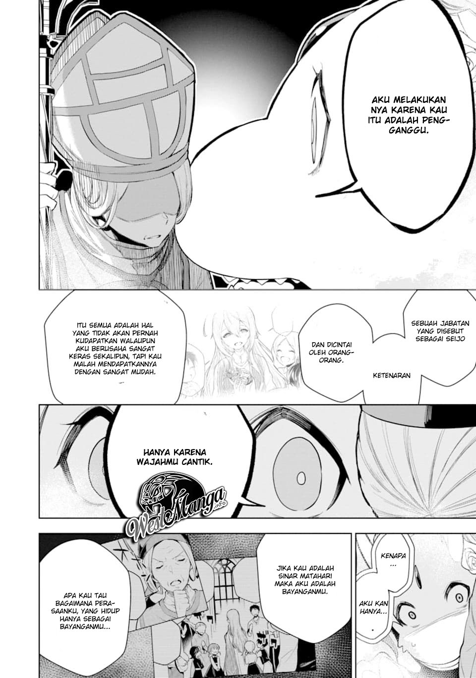 Sobiwaku Zero No Saikyou Kenshi Demo, Noroi No Soubi (kawai) Nara 9999-ko Tsuke-hodai Chapter 6.2 Gambar 9