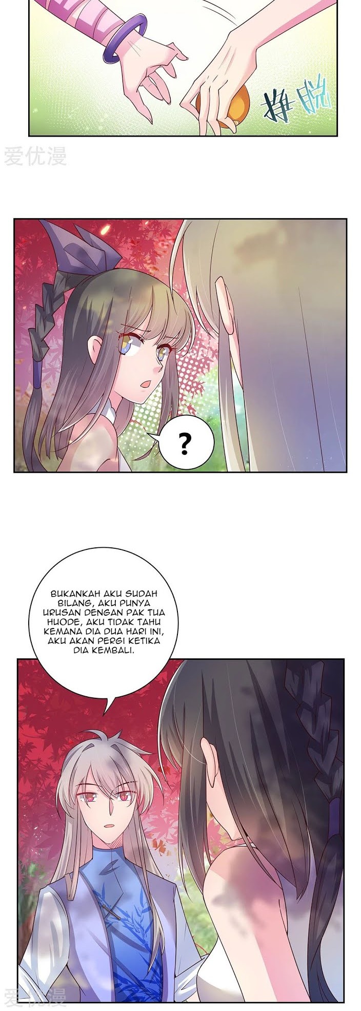 Baca Above All Gods Chapter 19 Gambar 2