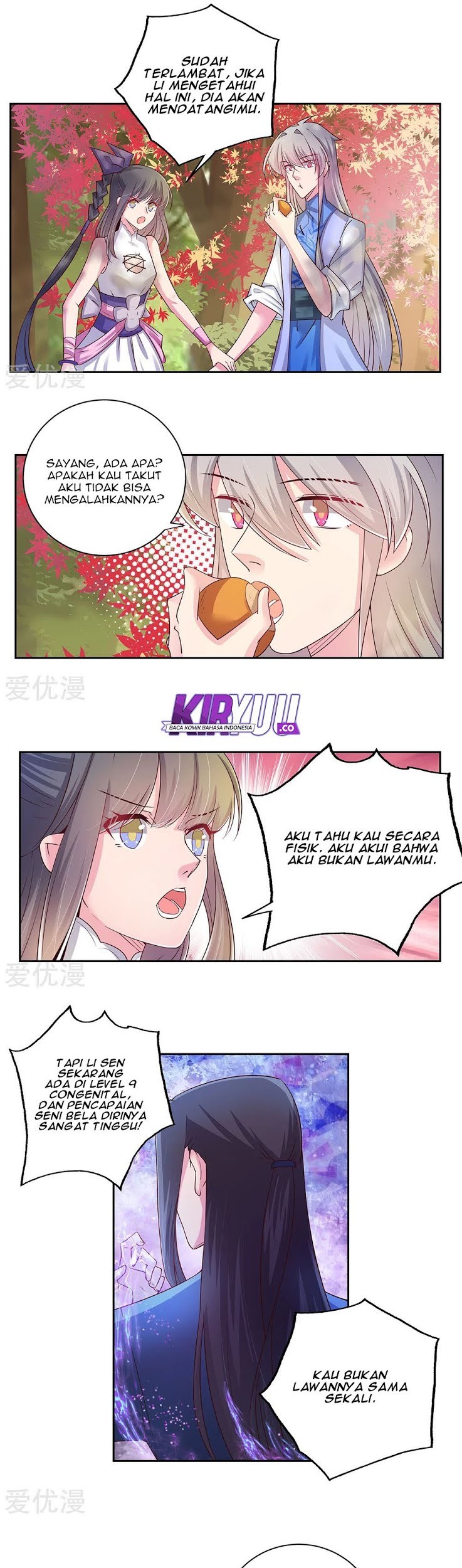 Above All Gods Chapter 19 Gambar 3