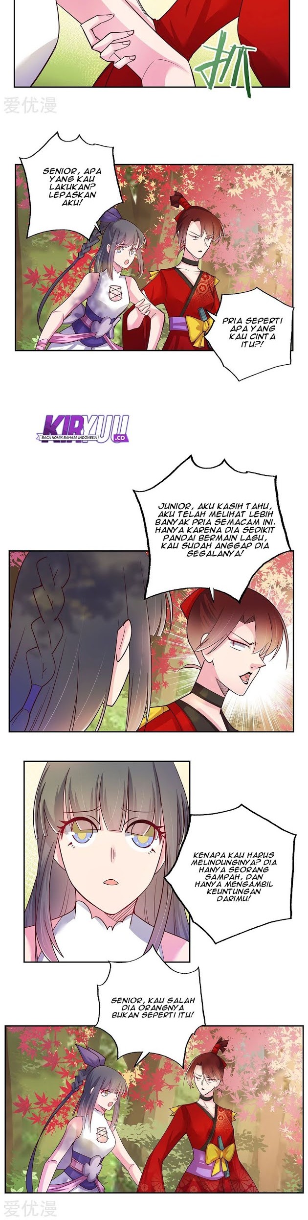 Above All Gods Chapter 19 Gambar 8