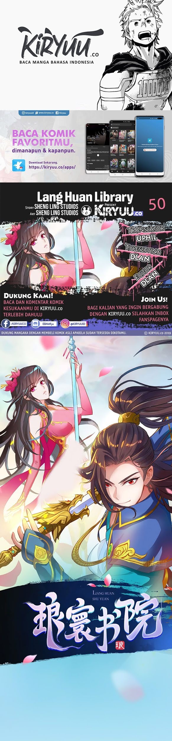 Baca Komik Lang Huan Library Chapter 50 Gambar 1