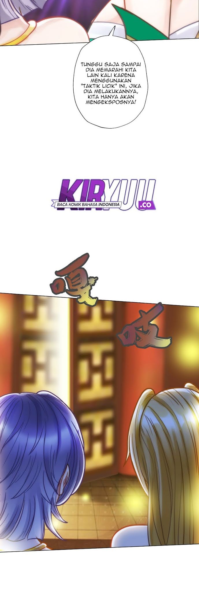 Lang Huan Library Chapter 50 Gambar 10