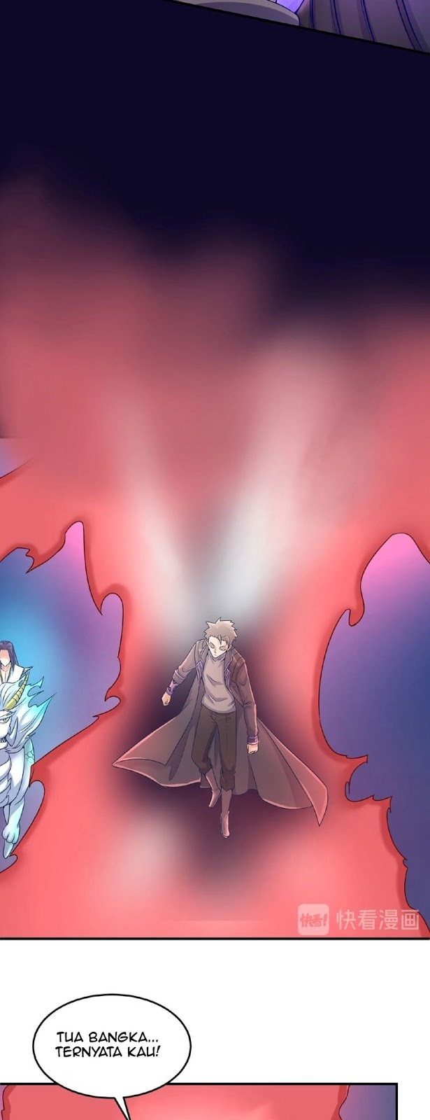 The Interceptor Cross System Chapter 33 Gambar 15