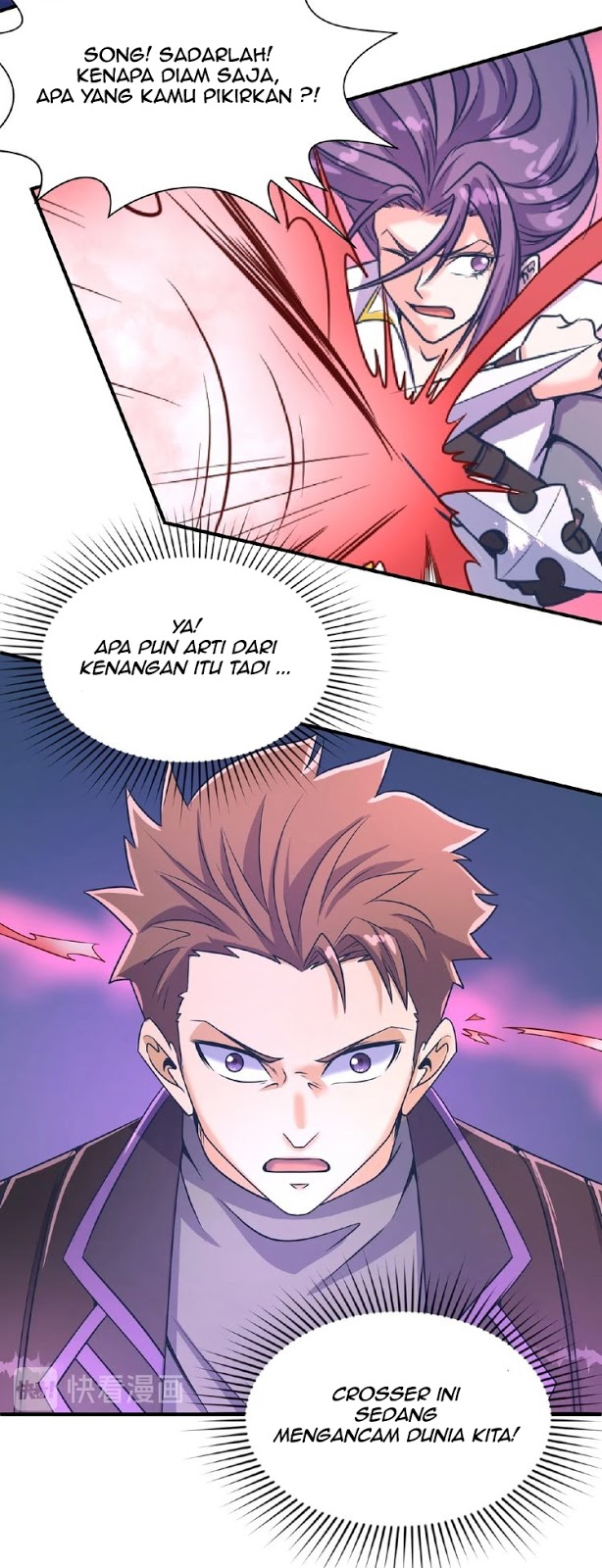The Interceptor Cross System Chapter 33 Gambar 18