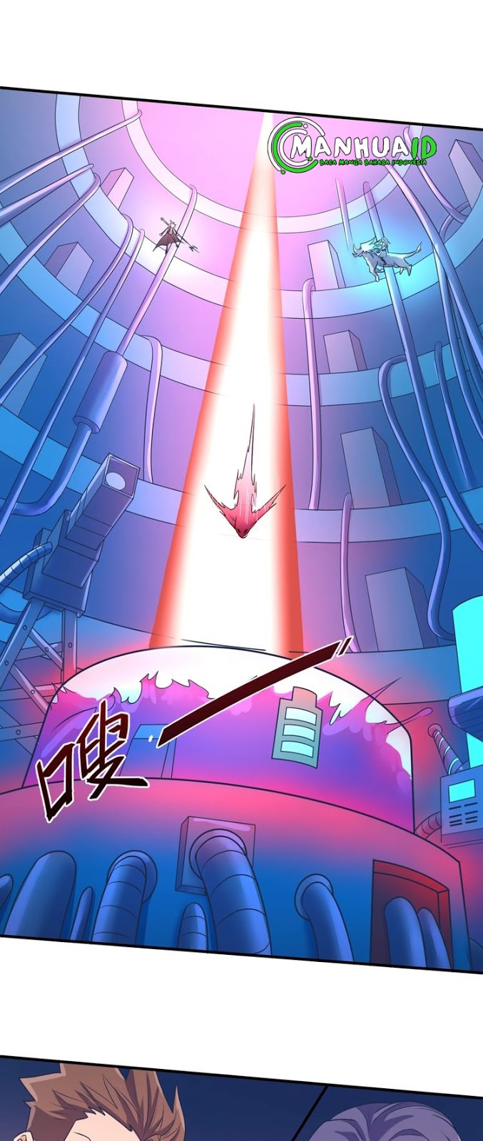 The Interceptor Cross System Chapter 33 Gambar 26