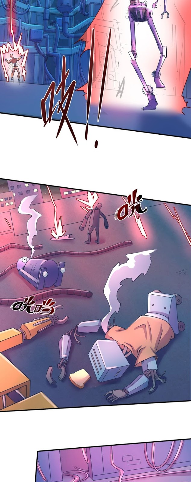 The Interceptor Cross System Chapter 33 Gambar 28