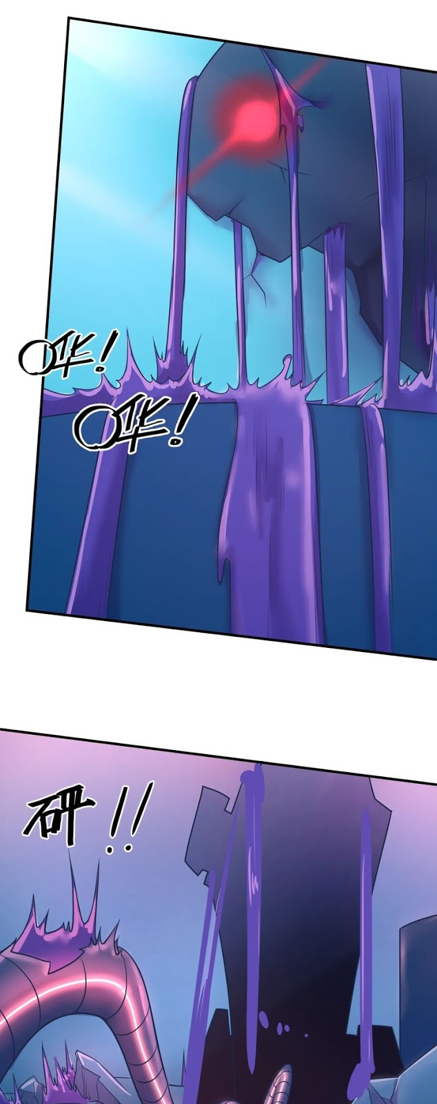 The Interceptor Cross System Chapter 33 Gambar 30