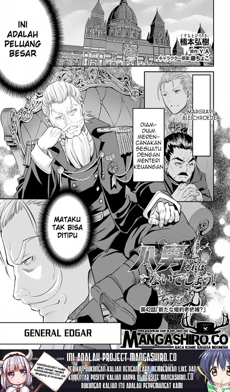 Baca Hachinan tte Sore wa Nai Deshou Chapter 42 Gambar 2