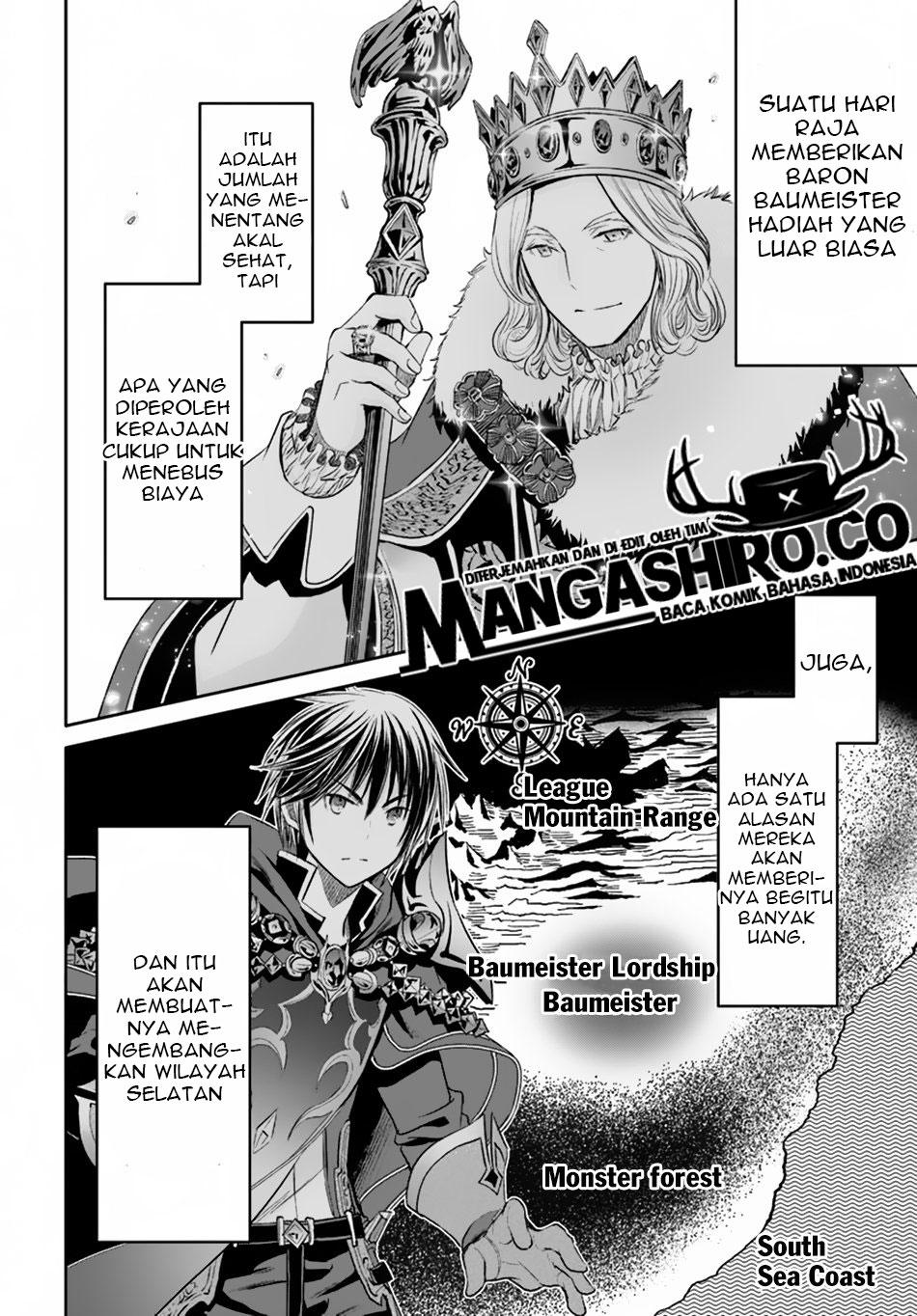 Hachinan tte Sore wa Nai Deshou Chapter 42 Gambar 6