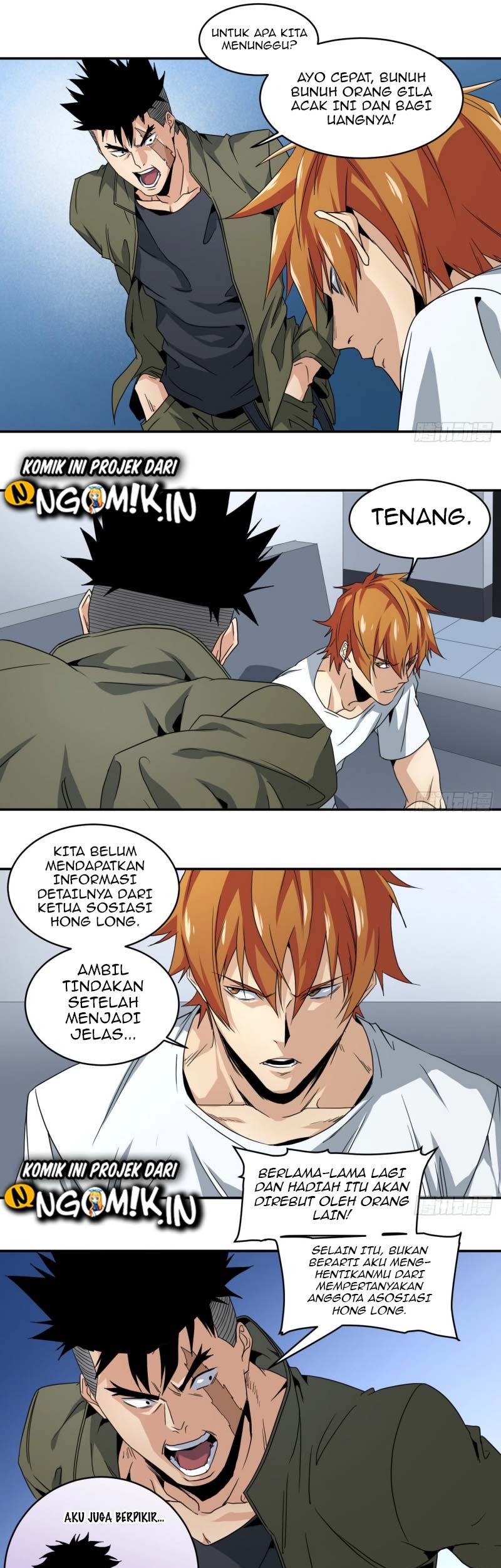 Winner Takes All Chapter 59 Gambar 4