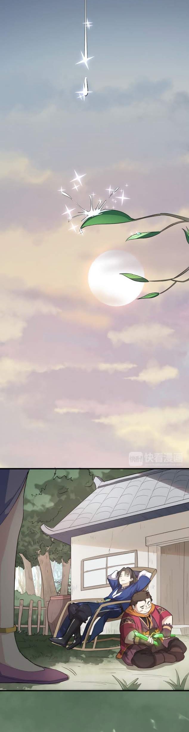 The Gateway of Revolution Chapter 15 Gambar 26
