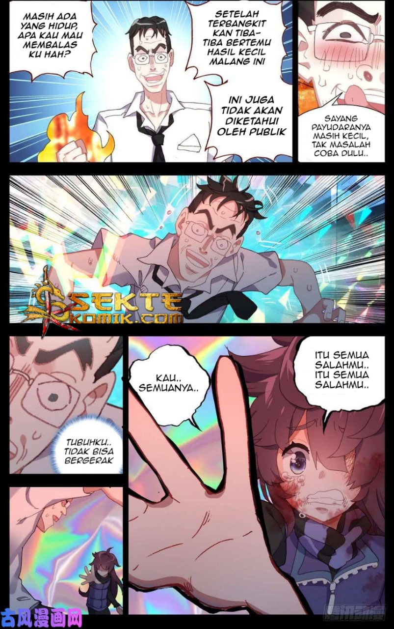 Different Kings Chapter 65 Gambar 14