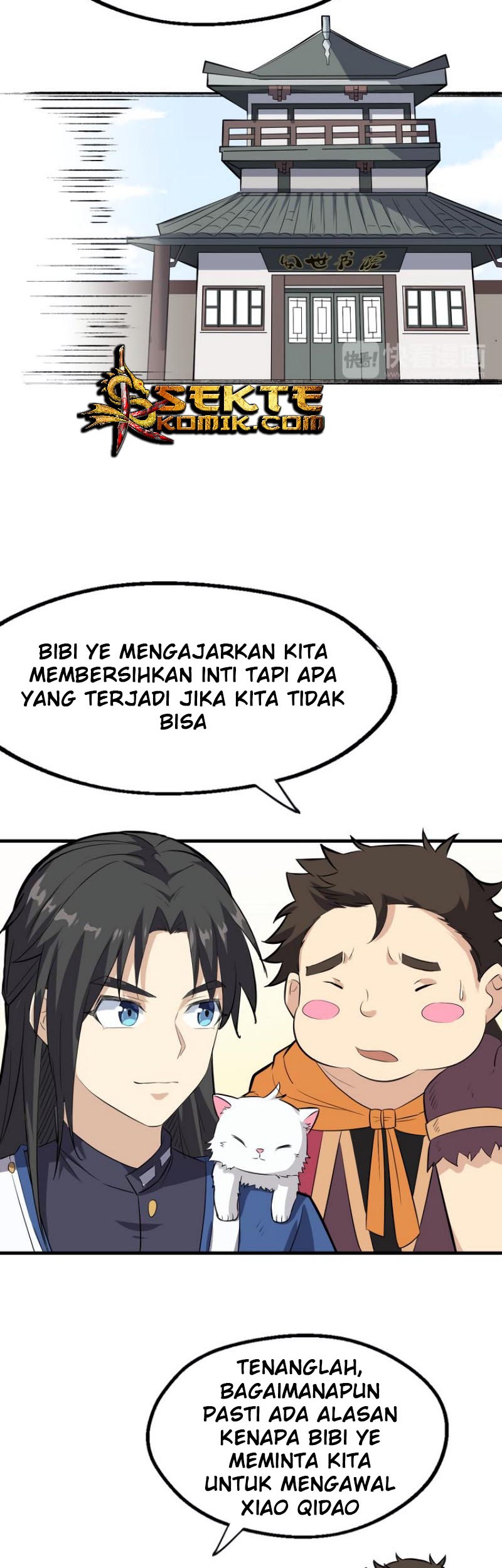 The Gateway of Revolution Chapter 16 Gambar 15