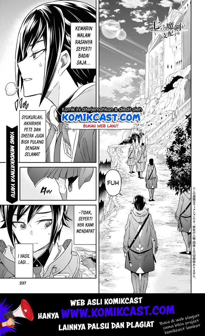 Baca  Nanatsu no Maken ga Shihai suru Chapter 08 Gambar 2