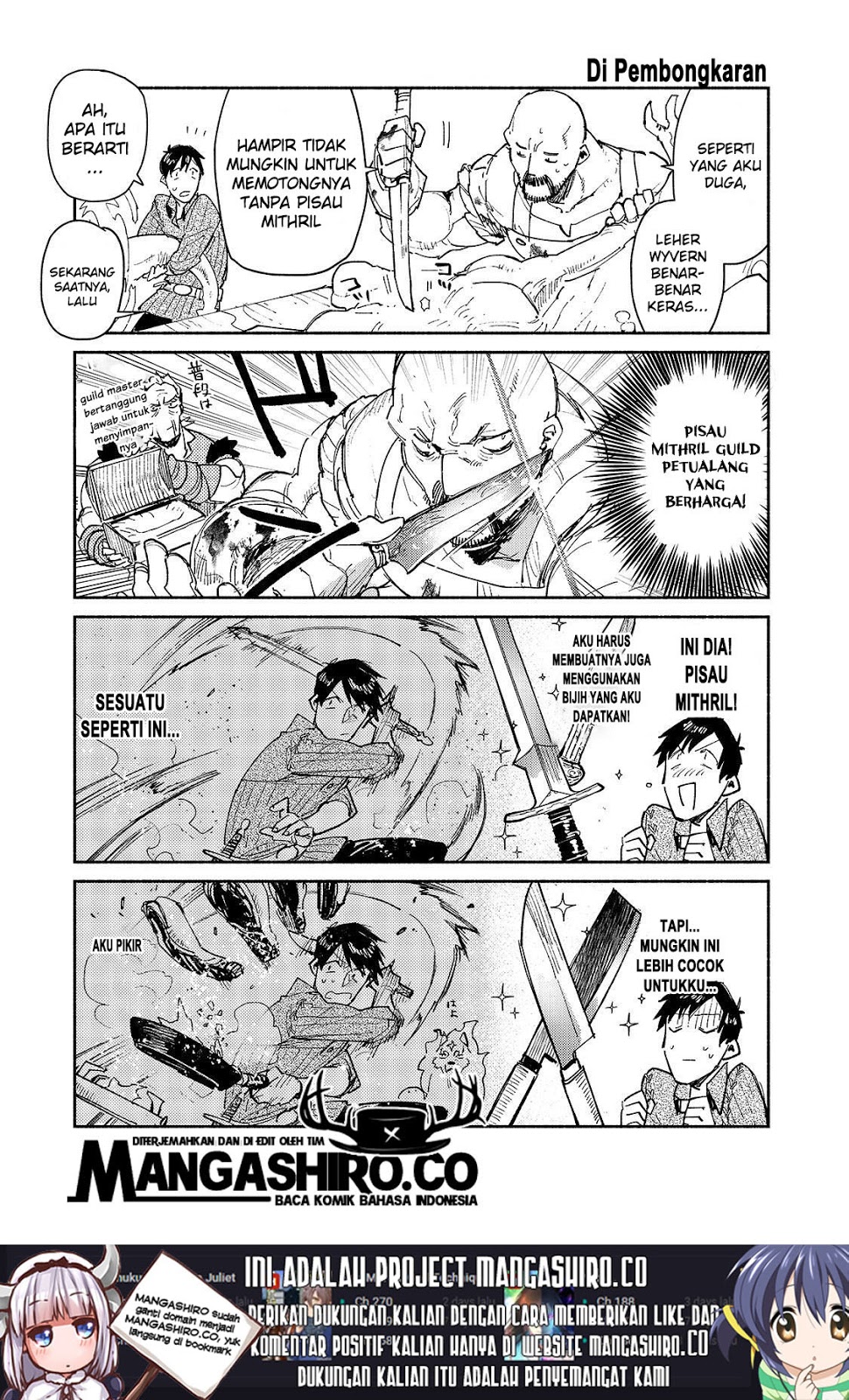 Tondemo Skill de Isekai Hourou Meshi Chapter 29.5 Gambar 5