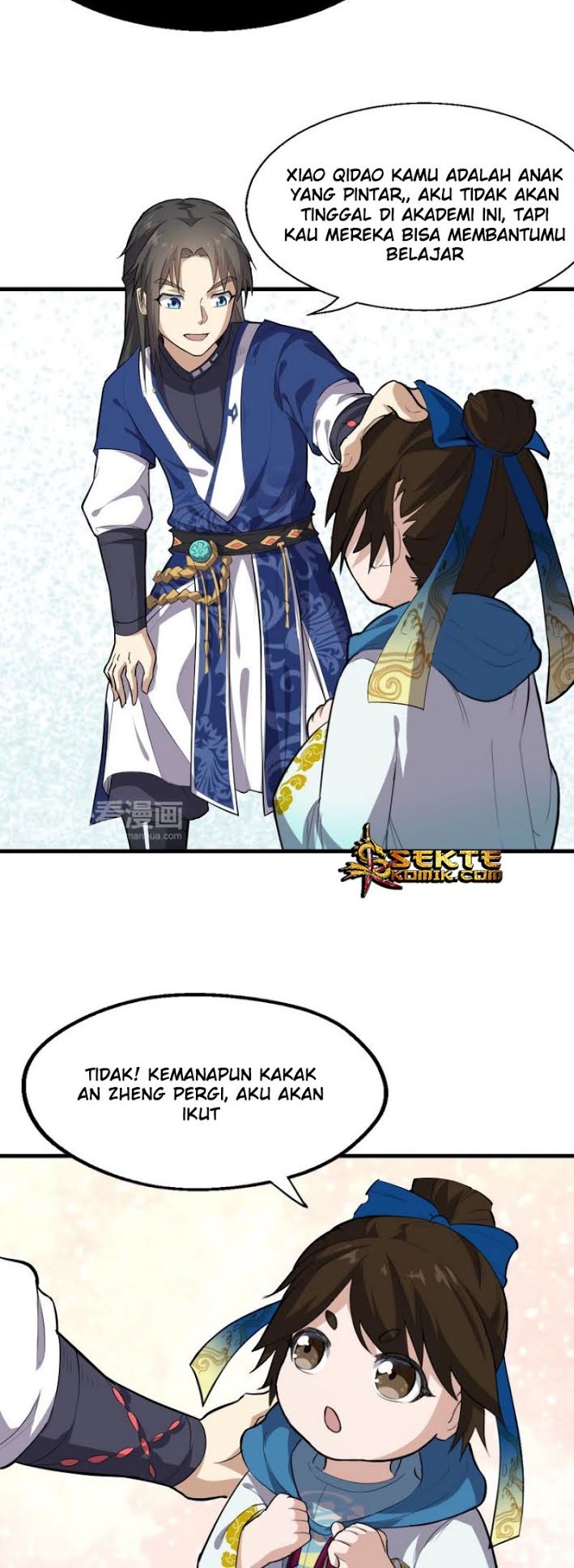 The Gateway of Revolution Chapter 17 Gambar 5