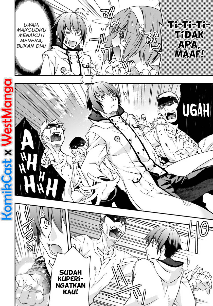 The Wrong Way to use Healing Magic Chapter 28.1 Gambar 26