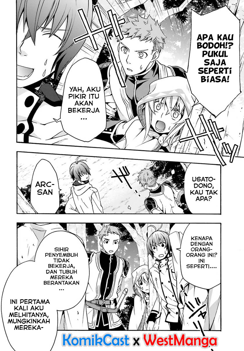The Wrong Way to use Healing Magic Chapter 28.1 Gambar 32