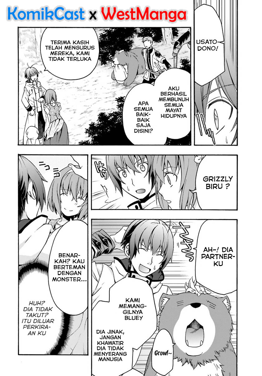 The Wrong Way to use Healing Magic Chapter 28.1 Gambar 38