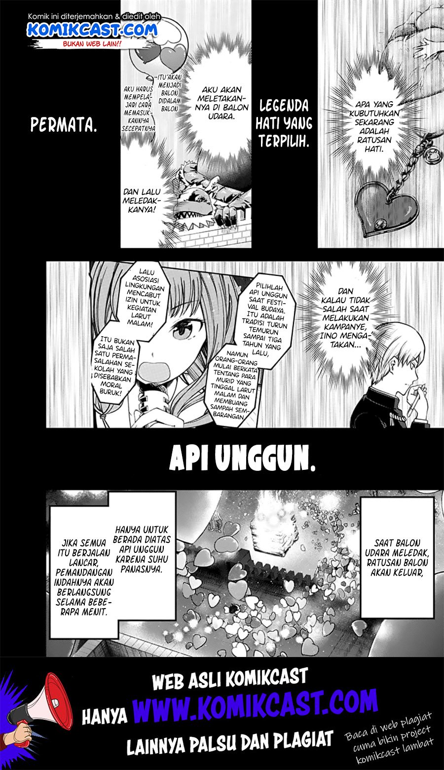 Kaguya-sama wa Kokurasetai – Tensai-tachi no Renai Zunousen Chapter 136 Gambar 7