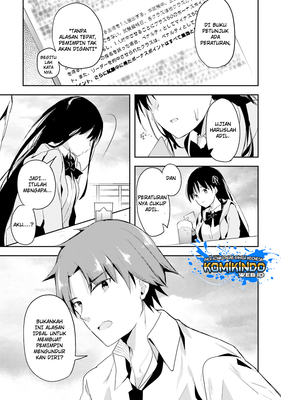 Youkoso Jitsuryoku Shijou Shugi no Kyoushitsu e Chapter 27 Gambar 16