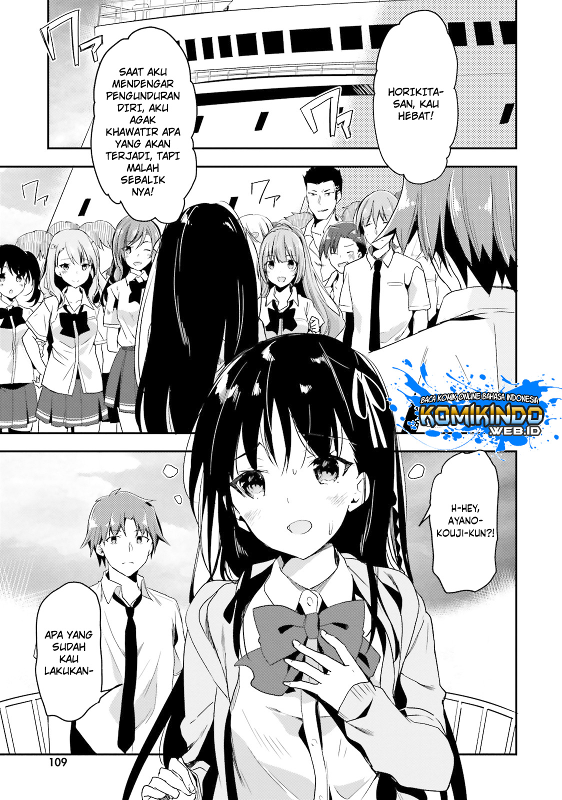 Baca Youkoso Jitsuryoku Shijou Shugi no Kyoushitsu e Chapter 27 Gambar 2