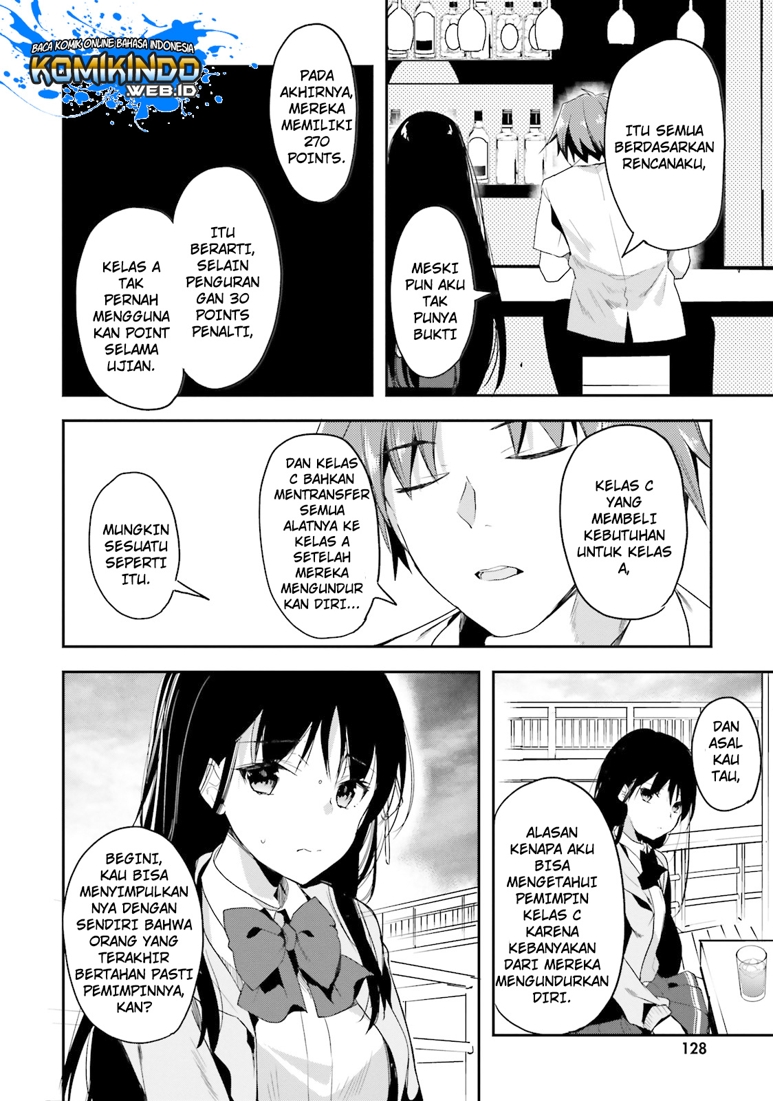Youkoso Jitsuryoku Shijou Shugi no Kyoushitsu e Chapter 27 Gambar 22