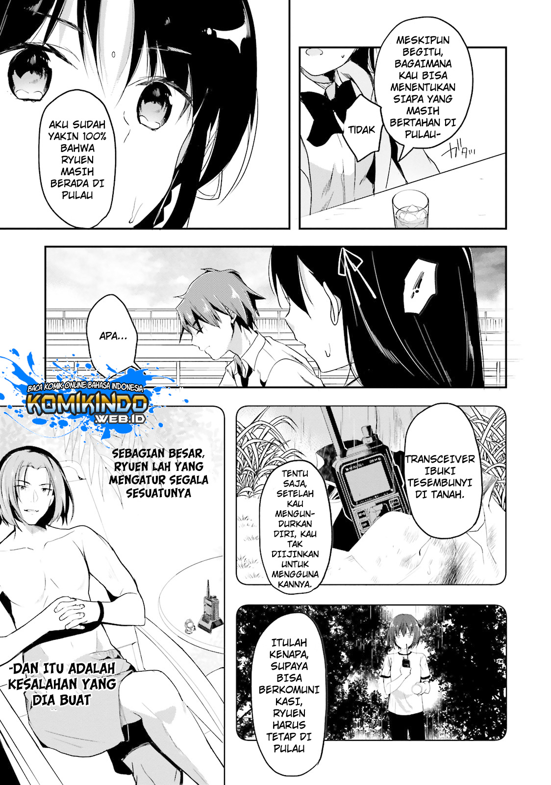 Youkoso Jitsuryoku Shijou Shugi no Kyoushitsu e Chapter 27 Gambar 23