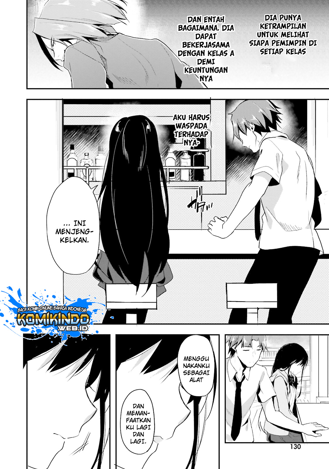 Youkoso Jitsuryoku Shijou Shugi no Kyoushitsu e Chapter 27 Gambar 24