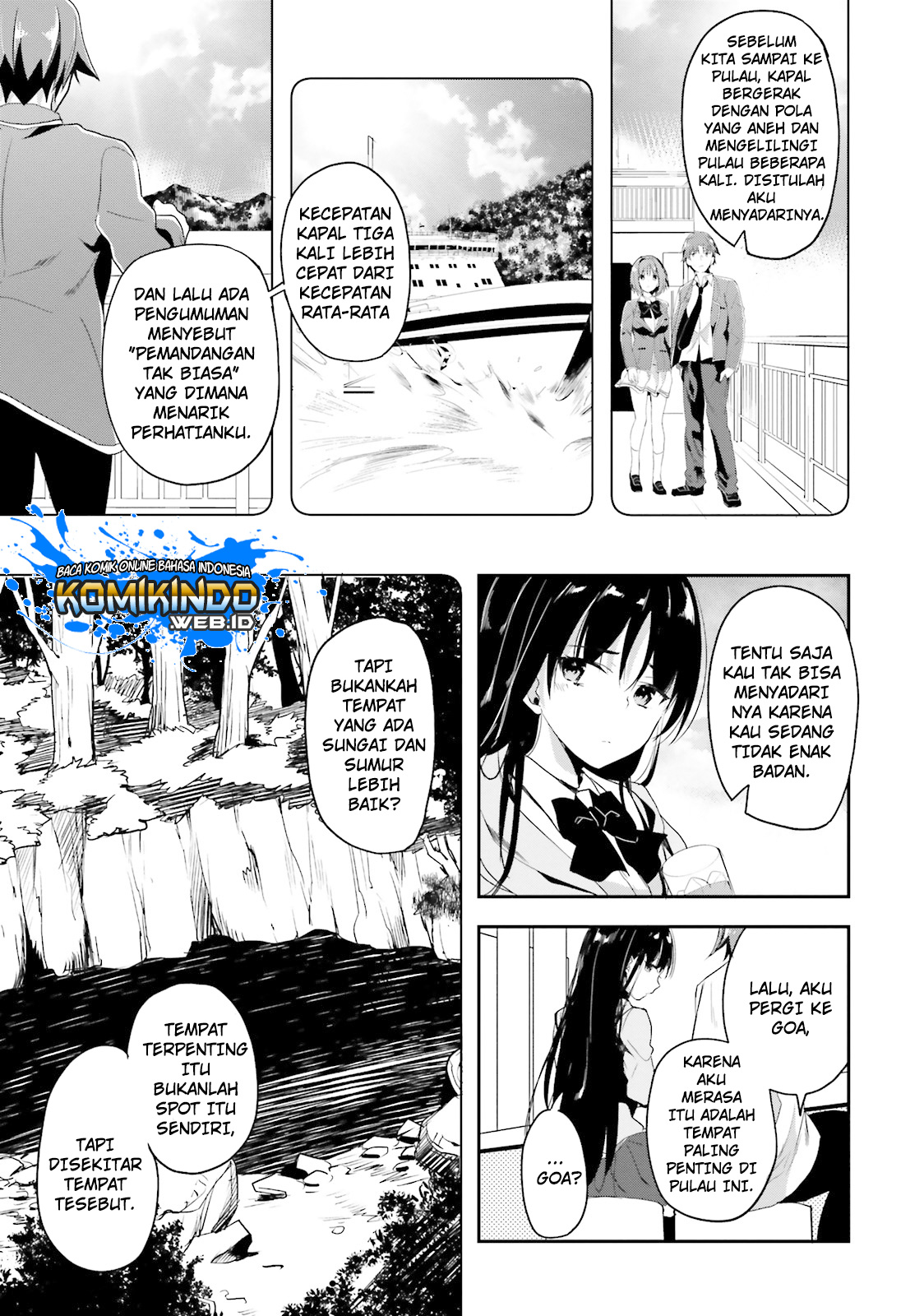 Youkoso Jitsuryoku Shijou Shugi no Kyoushitsu e Chapter 27 Gambar 8
