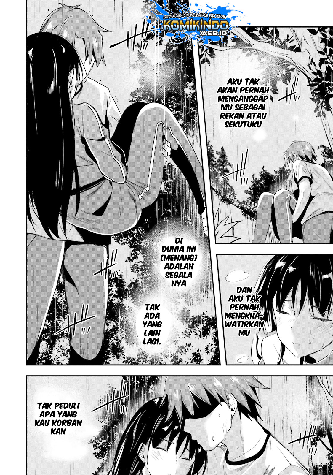 Youkoso Jitsuryoku Shijou Shugi no Kyoushitsu e Chapter 26 Gambar 13