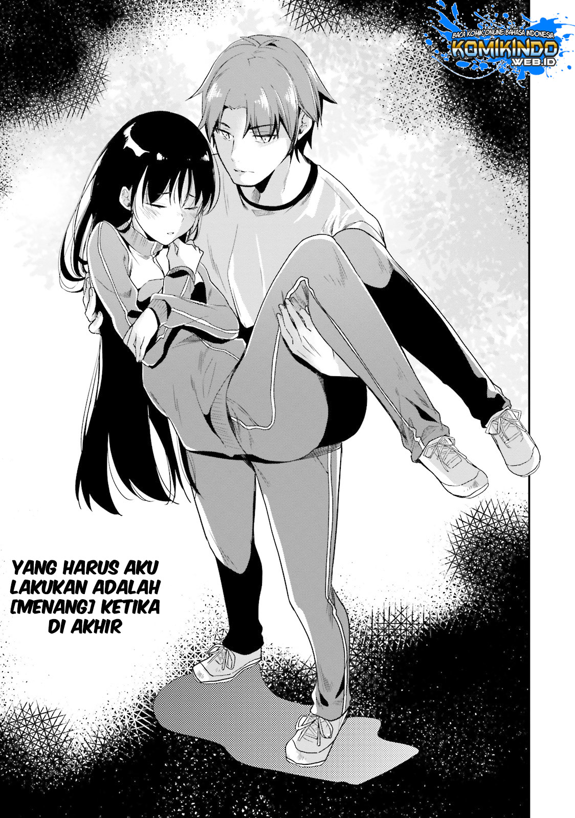 Youkoso Jitsuryoku Shijou Shugi no Kyoushitsu e Chapter 26 Gambar 15
