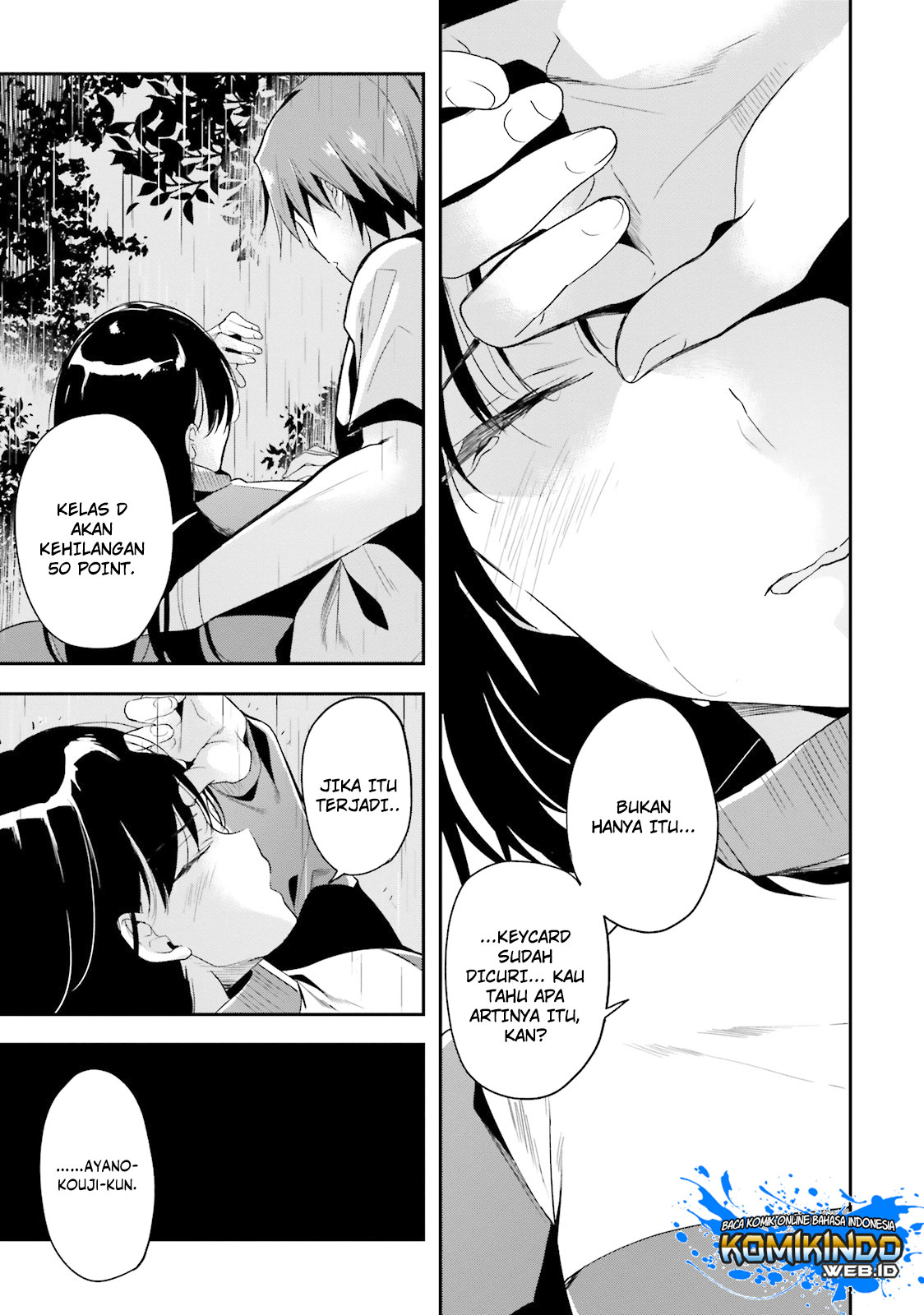 Youkoso Jitsuryoku Shijou Shugi no Kyoushitsu e Chapter 26 Gambar 6
