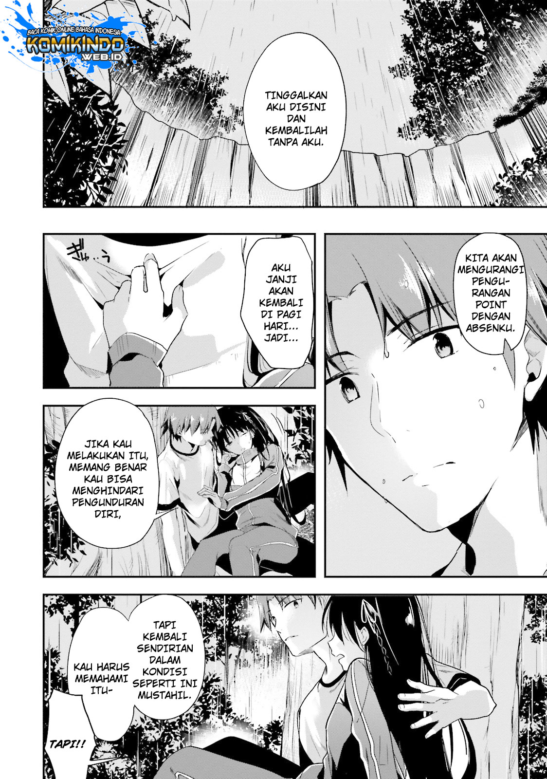 Youkoso Jitsuryoku Shijou Shugi no Kyoushitsu e Chapter 26 Gambar 7