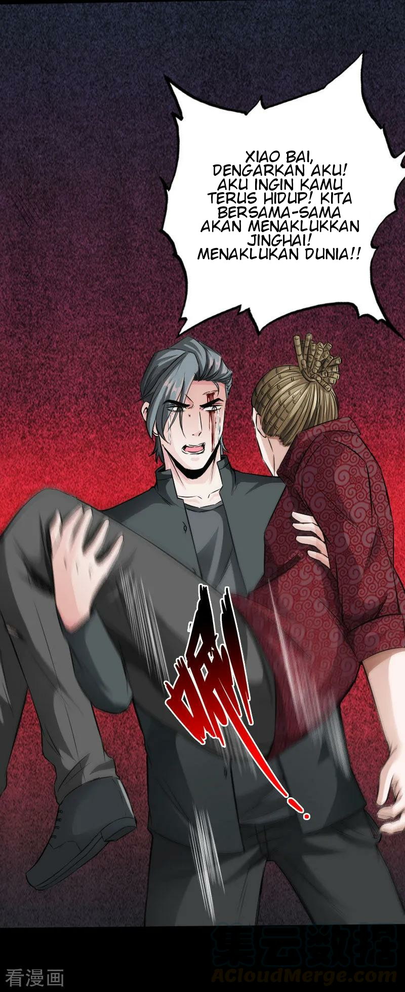Hopeless Chapter 50 Gambar 12