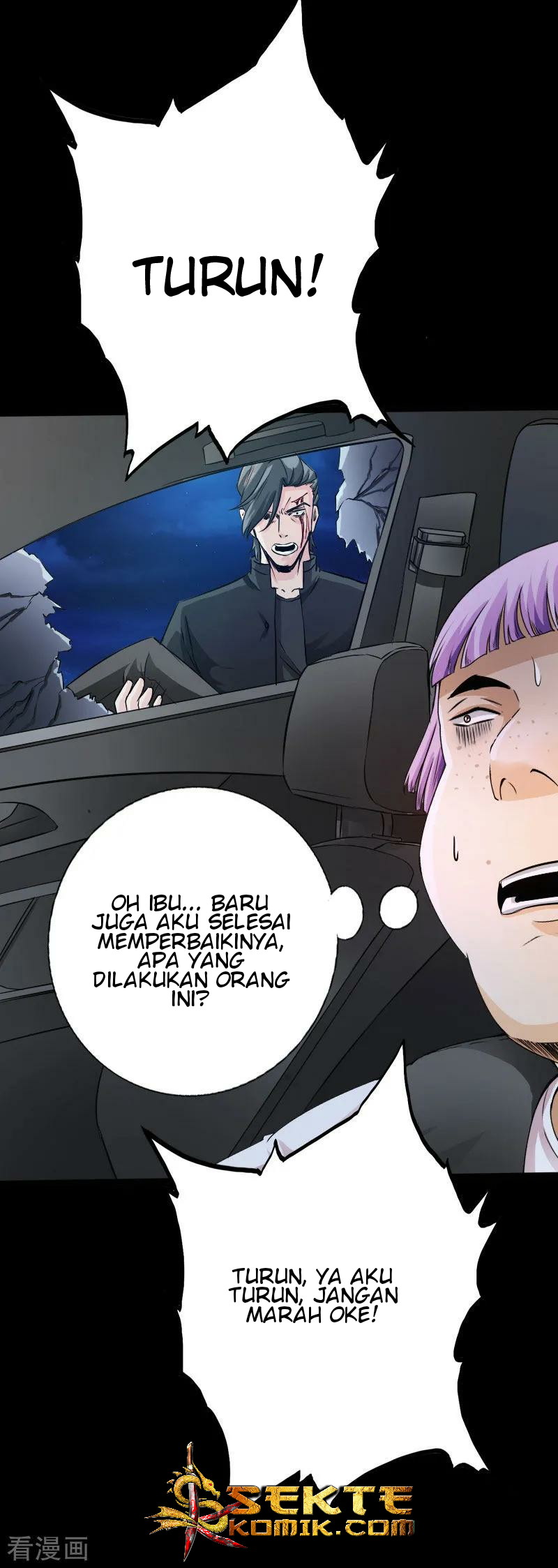 Hopeless Chapter 50 Gambar 16