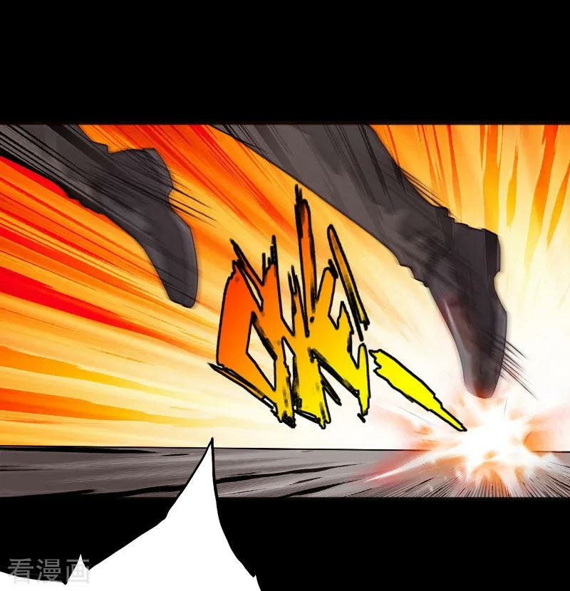Hopeless Chapter 50 Gambar 6