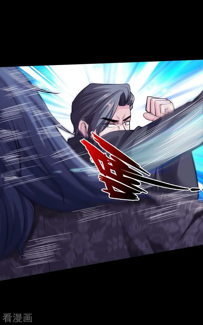 Hopeless Chapter 47 Gambar 18