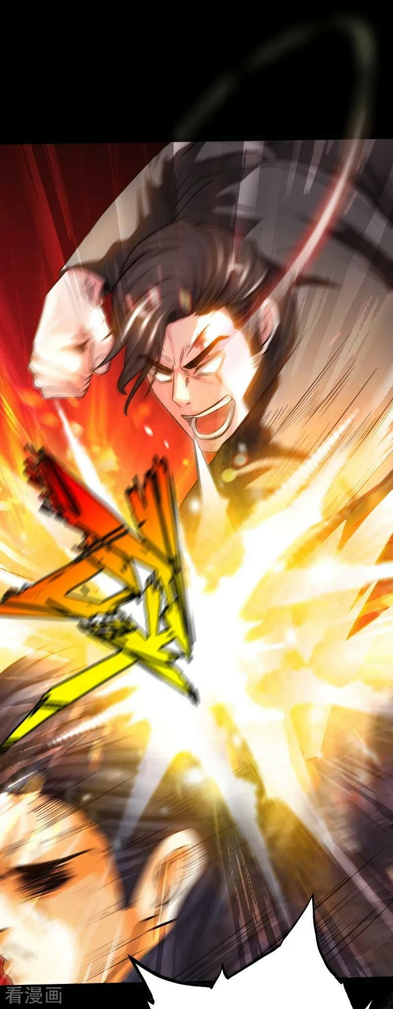 Hopeless Chapter 47 Gambar 35