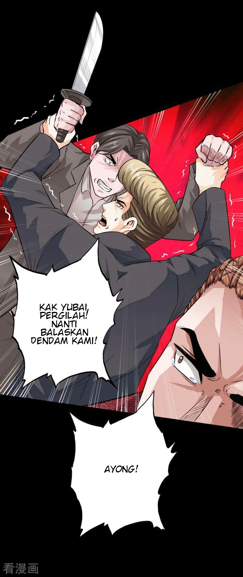 Hopeless Chapter 47 Gambar 4