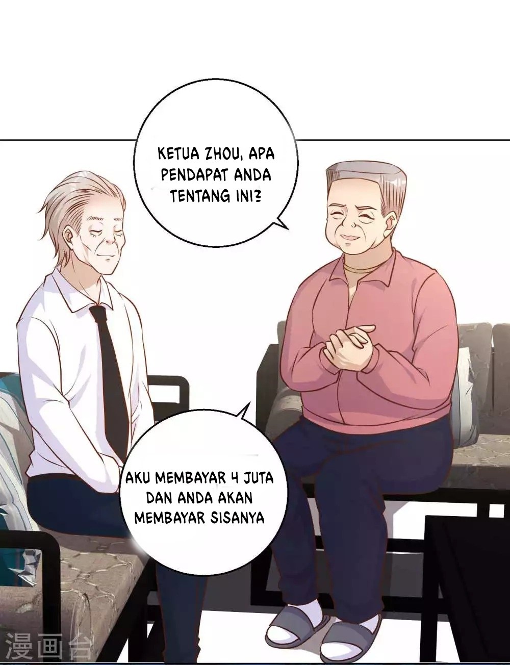 God Fisherman Chapter 10 Gambar 19