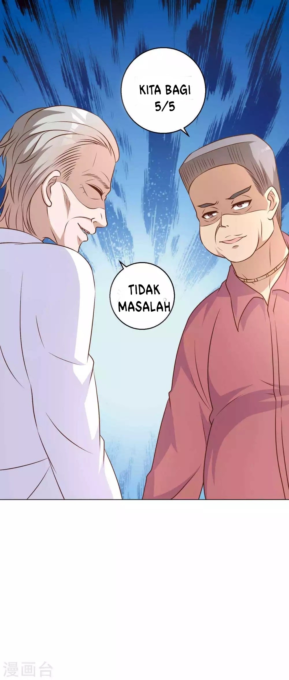 God Fisherman Chapter 10 Gambar 20